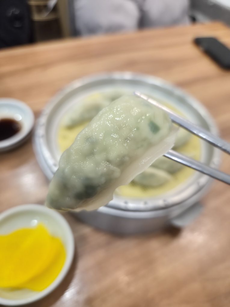 Gyeongjusonkalguksu 4