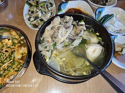 일품복국 외 2 6