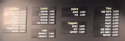 다미담갤러리&카페 1