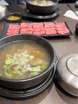 Isunsinsogukbap yongun janggunjeom (이순신소국밥 용운 장군점) 2