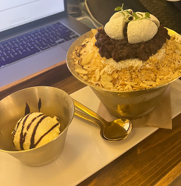 이너프 (enough) 사진 6