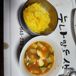 Nunarangdongsaeng (누나랑동생) 3