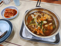 계명집 6