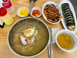 Yamsaemgimbap 4