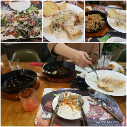 Paradi (파라디) 3