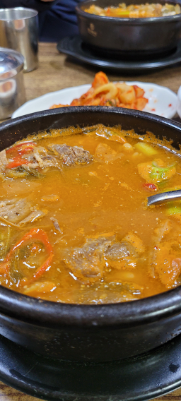 Wonganekalguksu 6