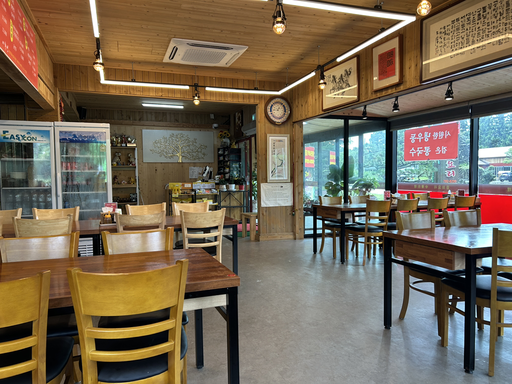이화성 사진 4