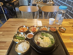 Choryangibaguyangjigukbap (초량이바구양지국밥) 3