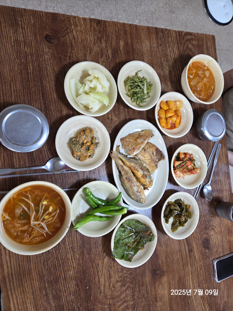 시장밥집 2