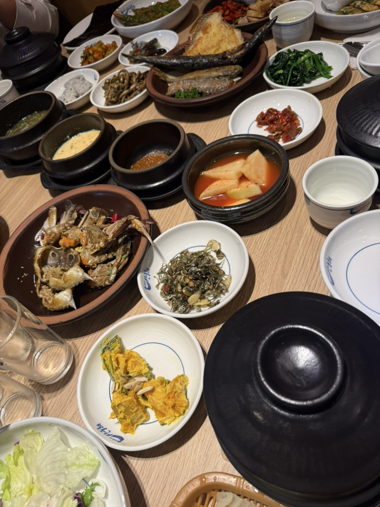 Sandeulhae (산들해) 1