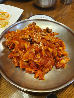 쭈불앤쭈불 코엑스몰점 사진 8