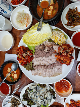 임금님보쌈 1