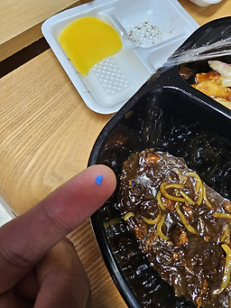 쏭쏭루 사진