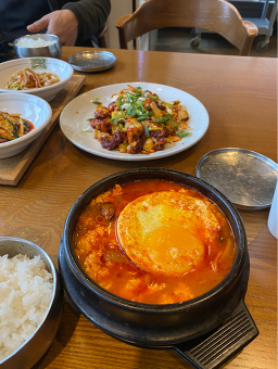 Monggeulmonggeulgureumsundubu (몽글몽글구름순두부) 1