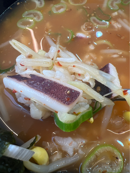 Daolkongnamulgukbapjunghwasanjeom 5
