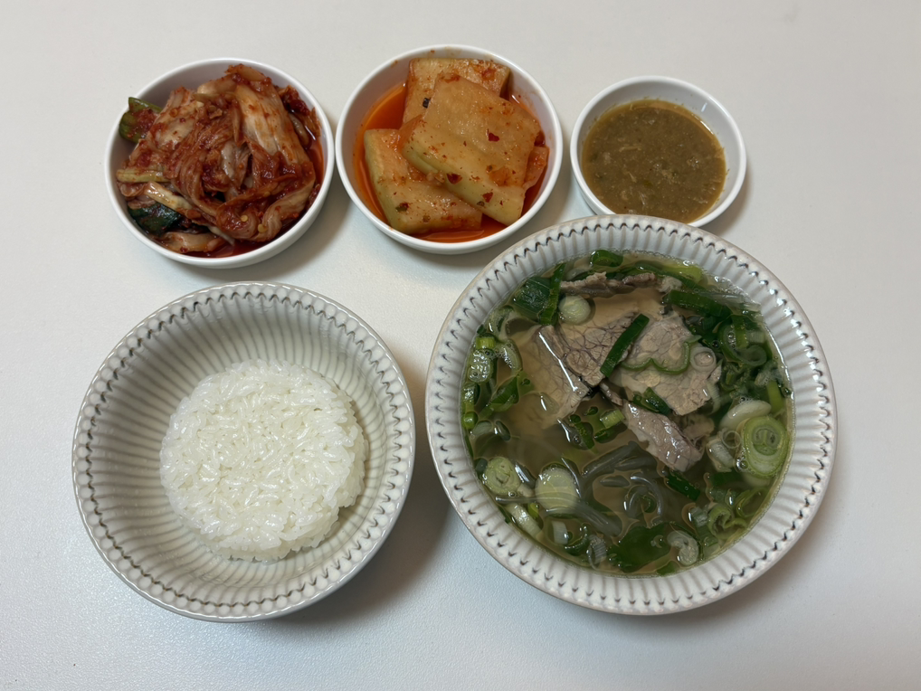 강남진해장 4