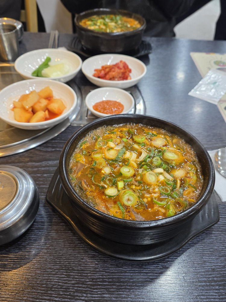 소머리국밥 1