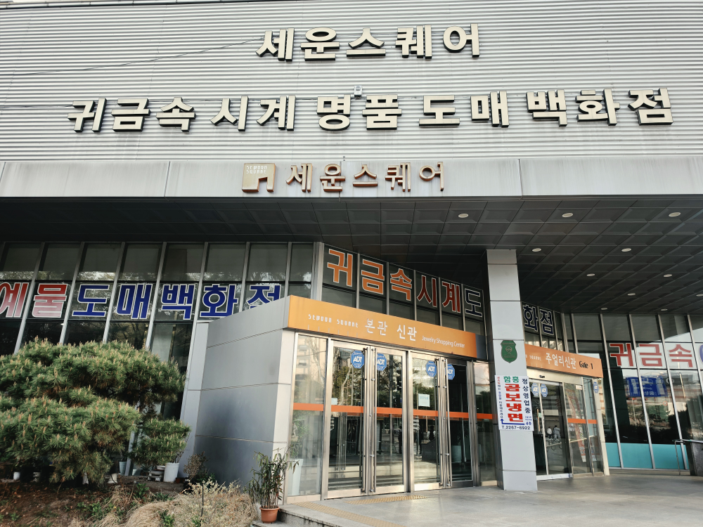 함흥곰보냉면 사진 2