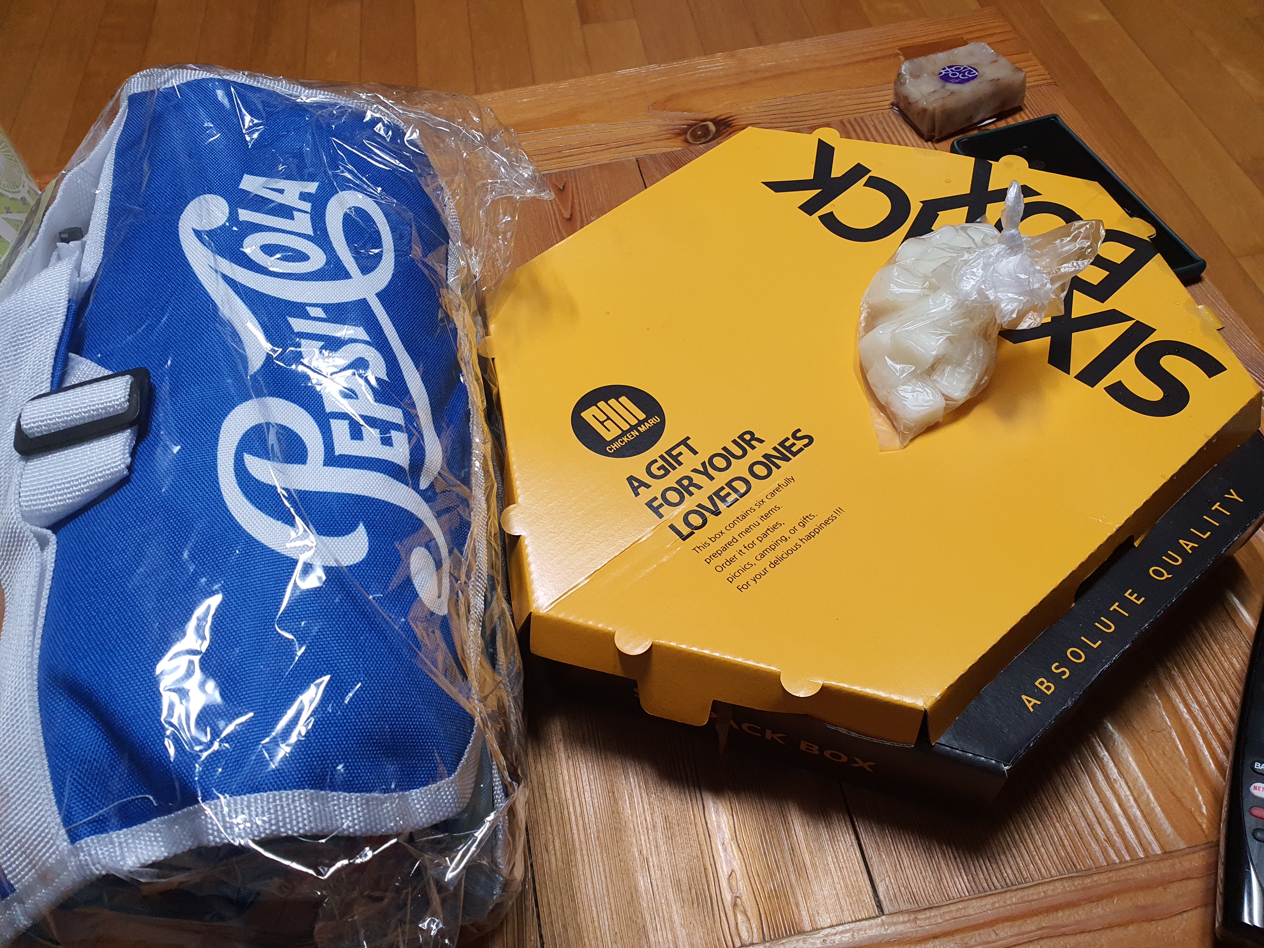치킨마루 노룬산점 사진 2