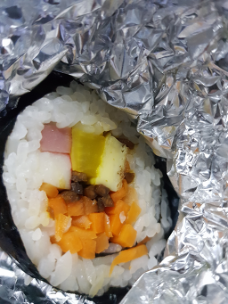 진짜김밥 사진 8