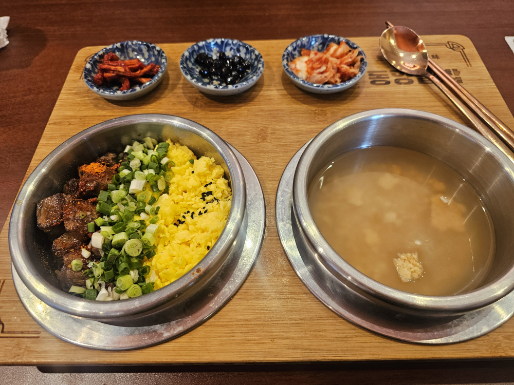 Dongyangsotbap mokdongjeom 5