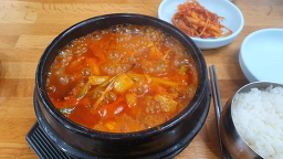 Namposamgyetang (남포삼계탕) 1
