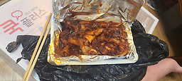 13번가막창식당 1