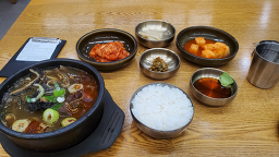 원조양평신내서울해장국 1