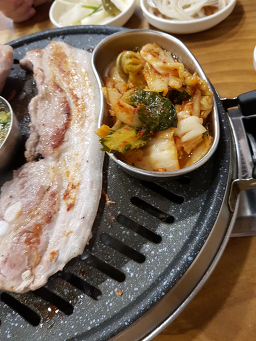 Jangsusaenggogi 4