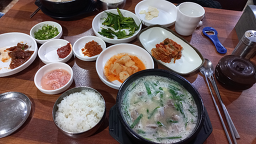 유정식당 6