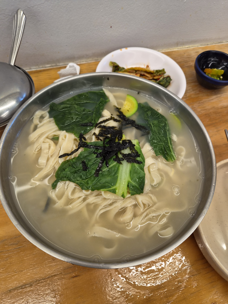 Gyeongbukkalguksu (경북칼국수) 1