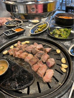 Kinpokeugadeun 5