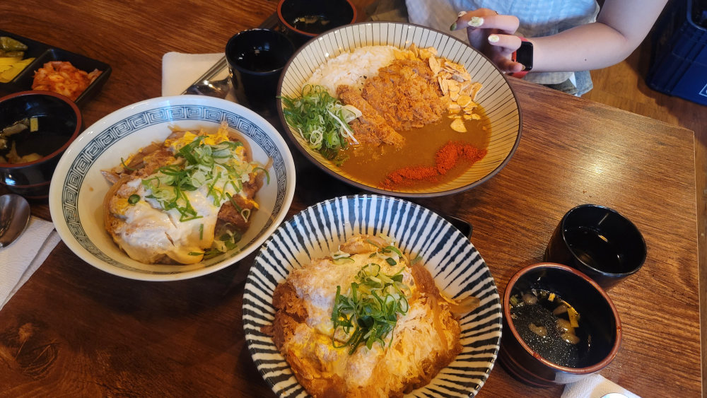 아쯔아쯔돈부리 1