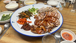 왕노미족발 1