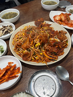 나루 1