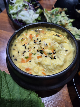 Songjeonggalbi (송정갈비) 3