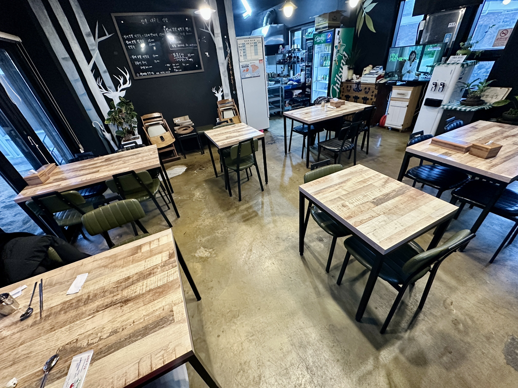 대수굴식당 사진 2