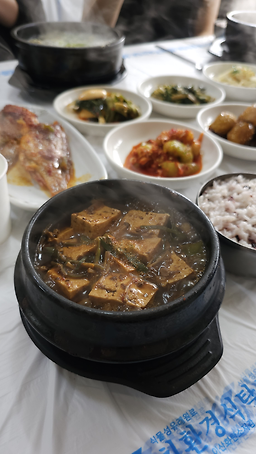 만복식당 2