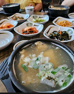 토궁 4