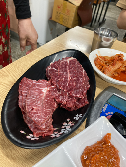 88간바지 4