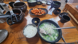 Jinmiokseolnongtang 5