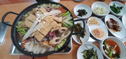 Mugunghwahoegwan 4