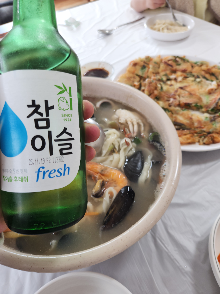 신무창포맛집 6