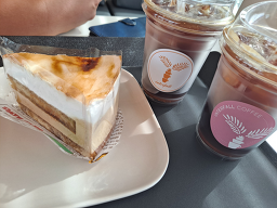 인터폴커피(INTERFALL 4