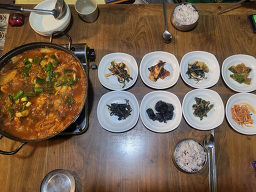 이랑 2