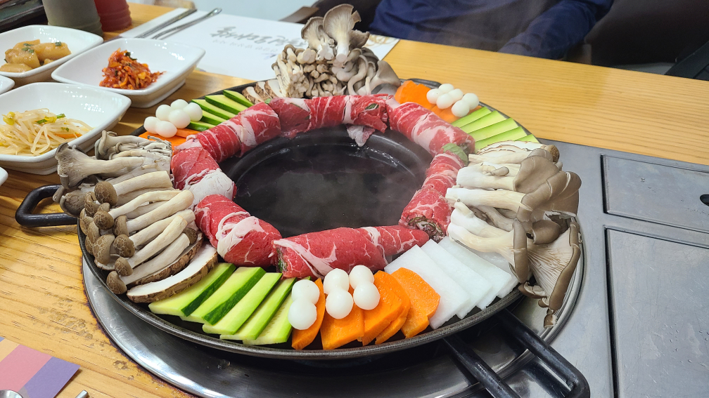 Madangyeppeunjip (마당예쁜집) 1