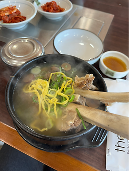 Hunjanggol (훈장골) 2