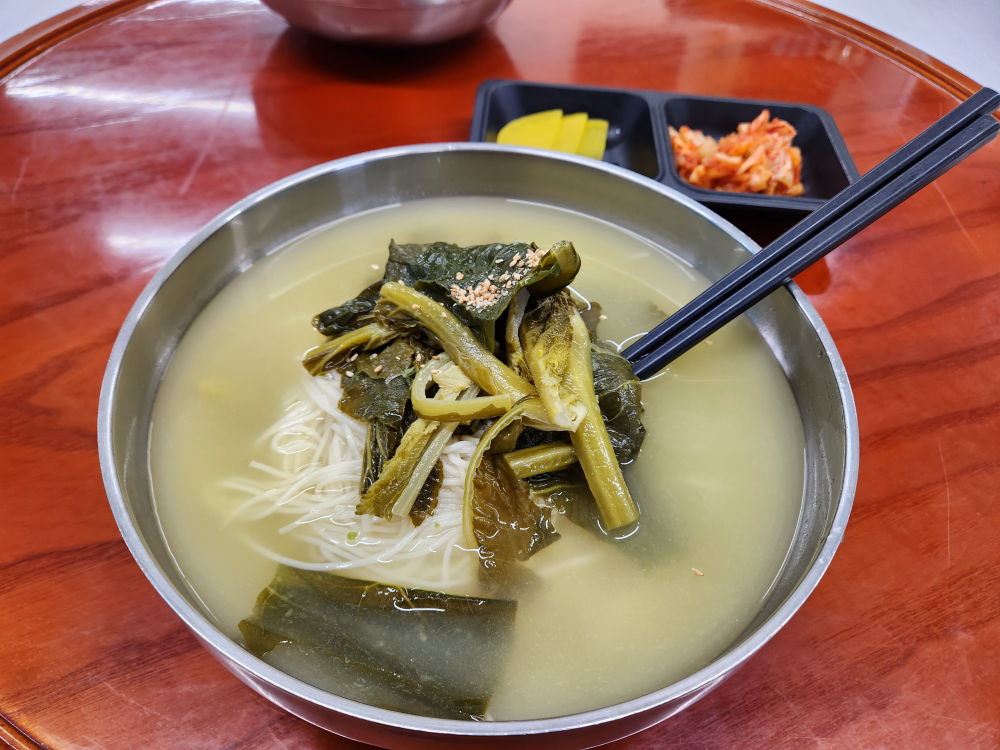 Eunhaengnamugilguksujip 6