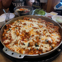 Bultaneundakgalbi 3