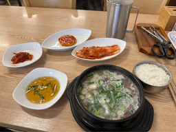 이색한우곰탕 4